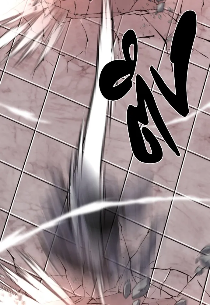 ยอดสถาปนิกผู้พิทักษ์อาณาจักร ตอนที่ 87 รูปที่ 113