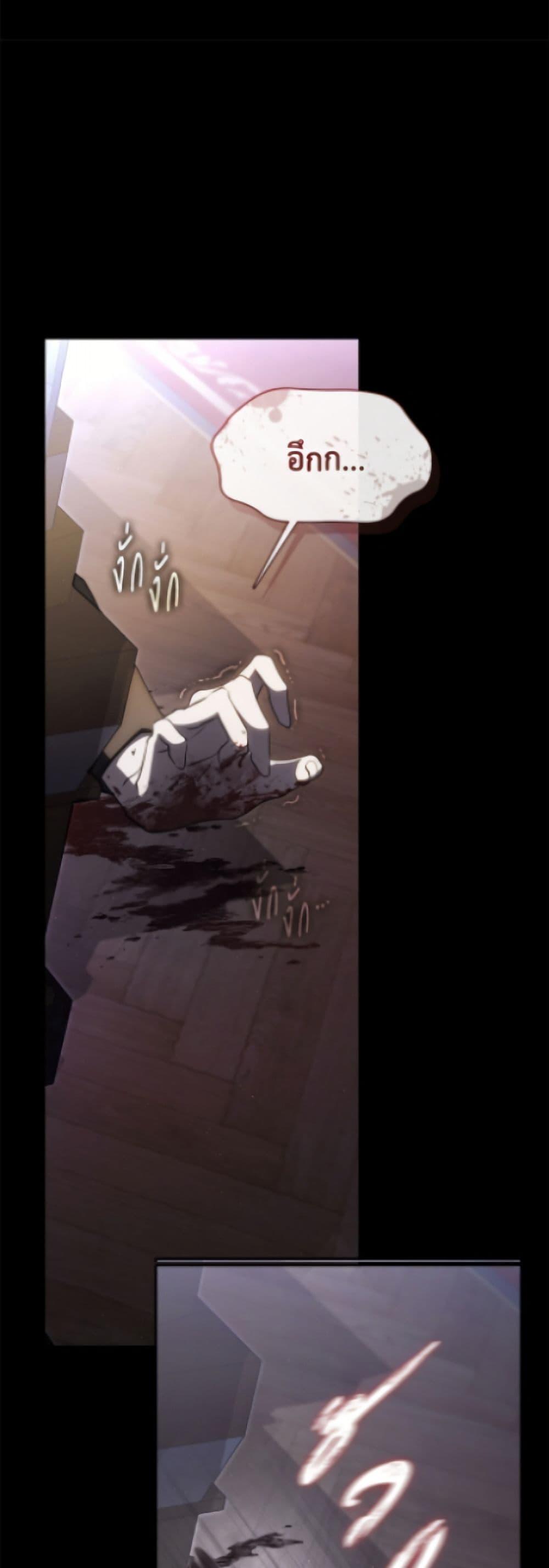 Manga-lc-com อ่านมังงะ อ่านการ์ตูน ออนไลน์ ฟรี I Failed To Throw The Villain Away ตอนที่ 1 2 3 4 5 6 7 8 9 10 11 12 13 14 ฟรี ไม่มีโฆษณา Manga-lc - อ่าน มังงะ อ่าน การ์ตูน ออนไลน์ อ่านมังงะ ฟรี