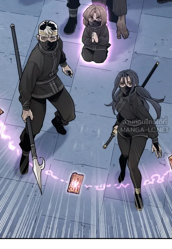 เส้นทางสู่เทพมาร ตอนที่ 100 รูปที่ 174