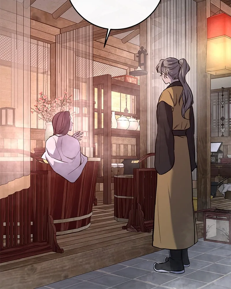 ตำนานเทพธิดาตกสวรรค์ ตอนที่ 39 รูปที่ 14