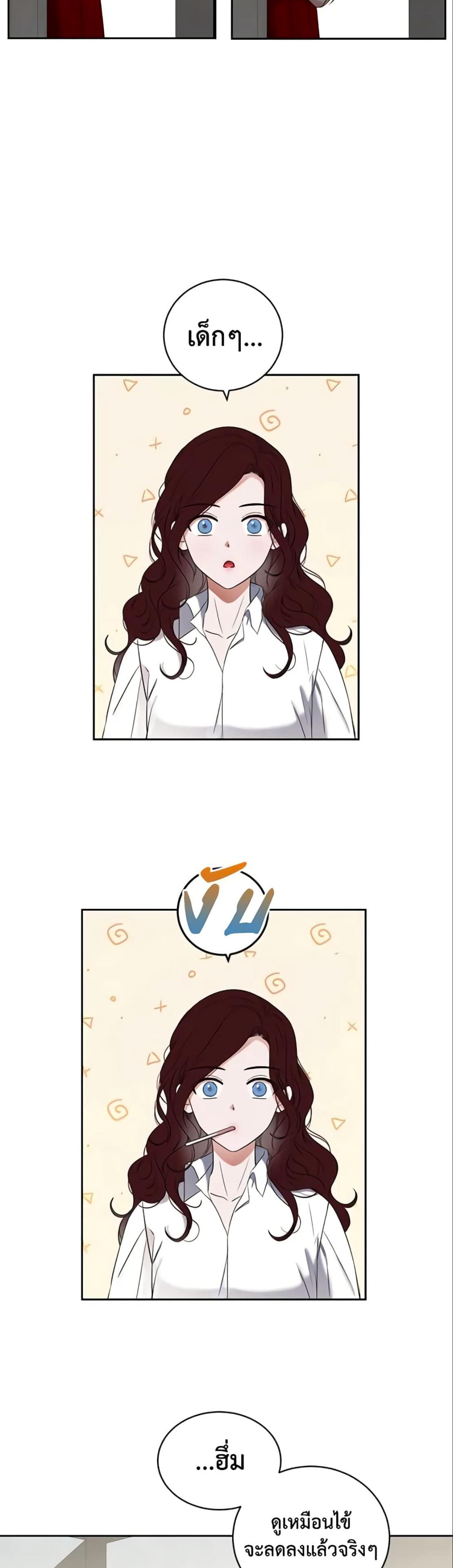 Manga-lc-com อ่านมังงะ อ่านการ์ตูน ออนไลน์ ฟรี I Fell into a Reverse Harem Game! ตอนที่ 1 2 3 4 5 6 7 8 9 10 11 12 13 14 ฟรี ไม่มีโฆษณา Manga-lc - อ่าน มังงะ อ่าน การ์ตูน ออนไลน์ อ่านมังงะ ฟรี