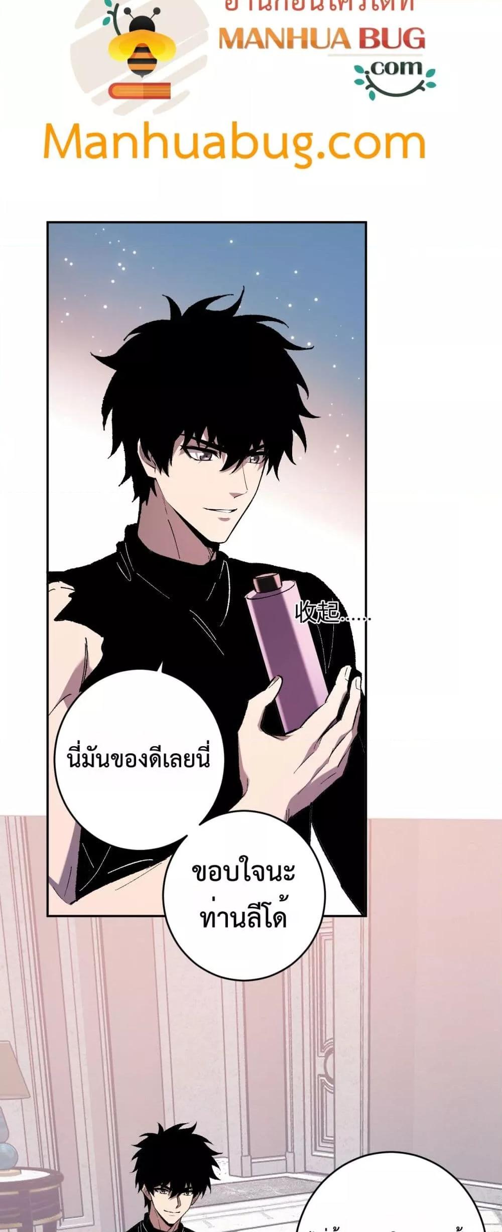 Manga-lc-com อ่านมังงะ อ่านการ์ตูน ออนไลน์ ฟรี Doomsdayforal ตอนที่ 1 2 3 4 5 6 7 8 9 10 11 12 13 14 ฟรี ไม่มีโฆษณา Manga-lc - อ่าน มังงะ อ่าน การ์ตูน ออนไลน์ อ่านมังงะ ฟรี