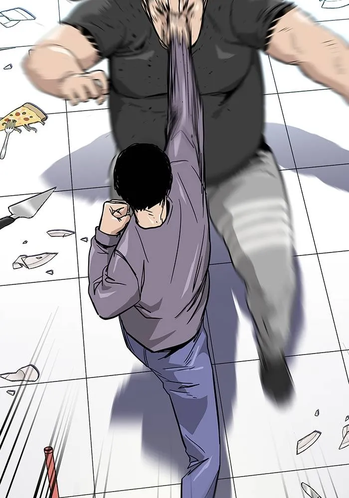 To not die ตอนที่ 10 รูปที่ 55