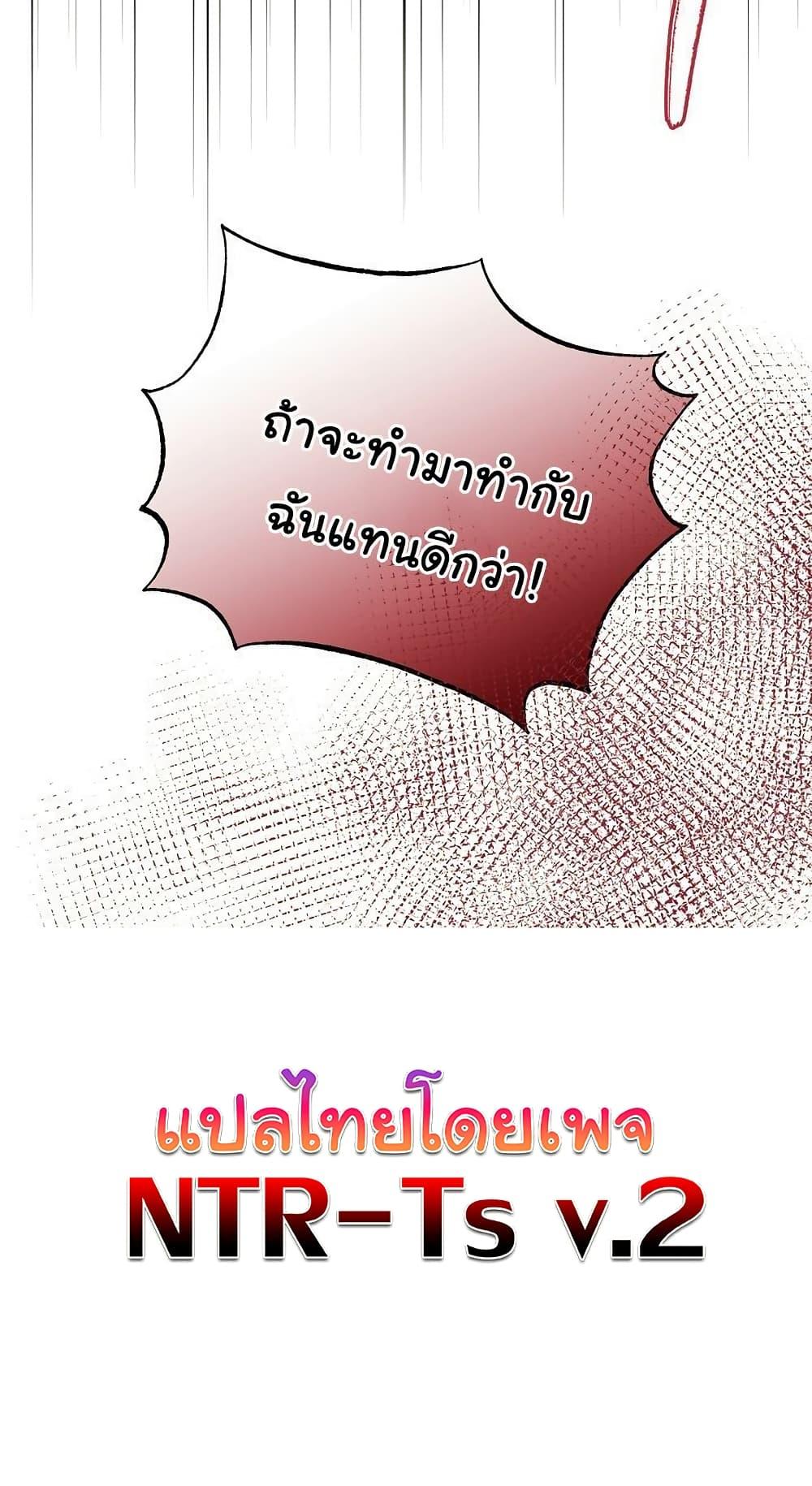 Doujin-Lc- อ่าน โดจิน มังฮวา เกาหลี ญี่ปุ่น จีน แปลไทย Shattered Ties ตอนที่ 1 2 3 4 5 6 7 8 9 10 11 12 13 14 ฟรี ไม่มีโฆษณา อ่าน โดจิน Manhwa เกาหลี ญี่ปุ่น จีน เรามีครบ คัดมาให้เน้นๆ โดจิน 18+ รับประกันความฟินโดย  Doujin Lc