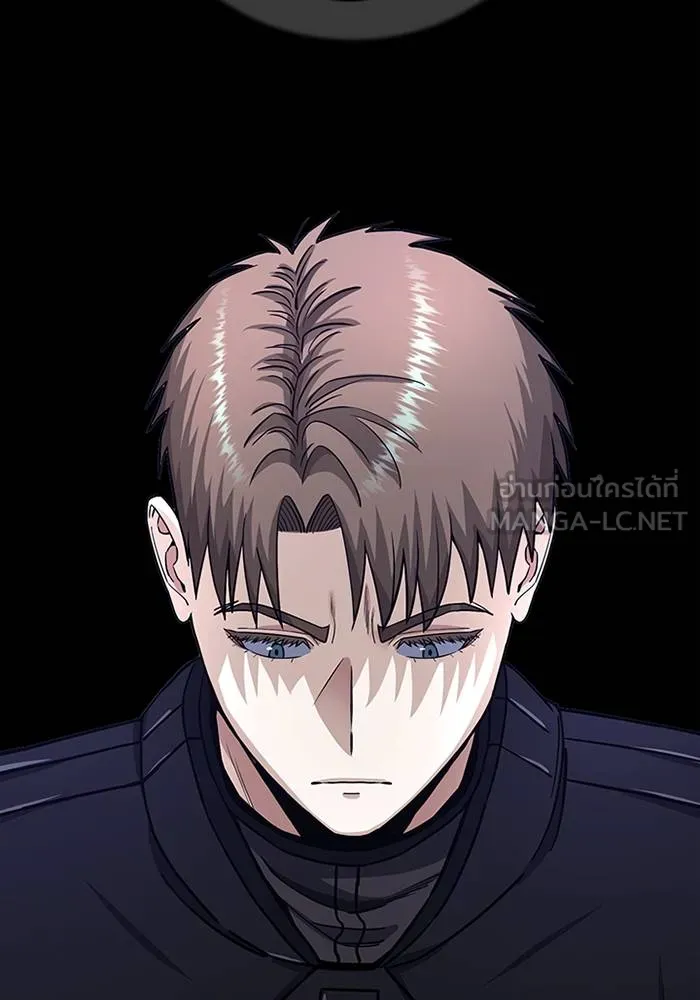 Genius of the Unique ตอนที่ 66 รูปที่ 42