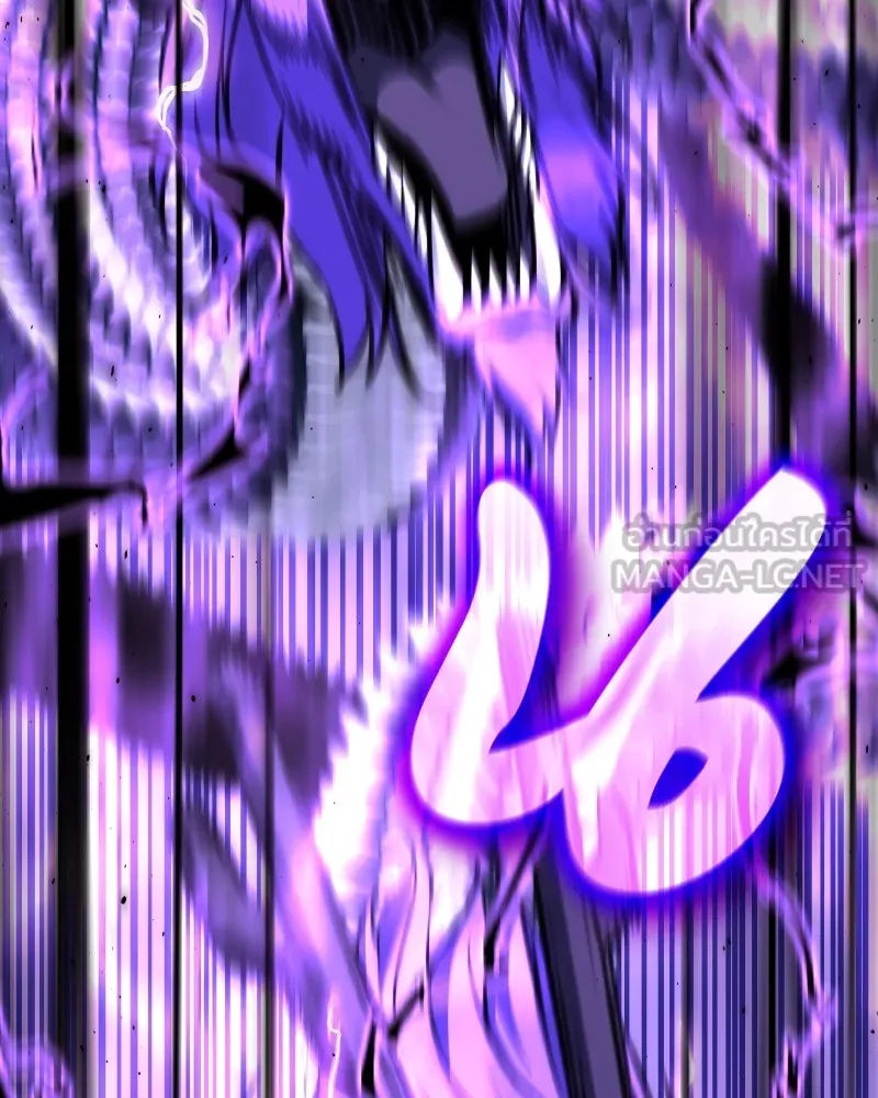 เกิดอีกทีเป็นว่าที่ประมุขลัทธิมาร ตอนที่ 85 รูปที่ 93