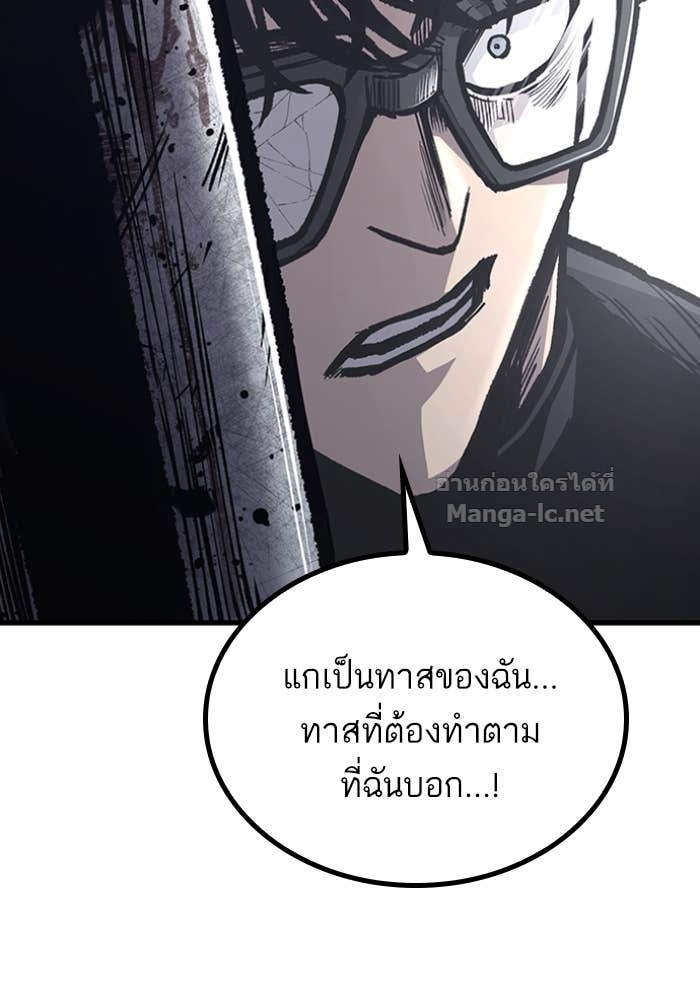 Doujin-Lc- อ่าน โดจิน มังฮวา เกาหลี ญี่ปุ่น จีน แปลไทย HECTOPASCAL ตอนที่ 1 2 3 4 5 6 7 8 9 10 11 12 13 14 ฟรี ไม่มีโฆษณา อ่าน โดจิน Manhwa เกาหลี ญี่ปุ่น จีน เรามีครบ คัดมาให้เน้นๆ โดจิน 18+ รับประกันความฟินโดย Doujin Lc