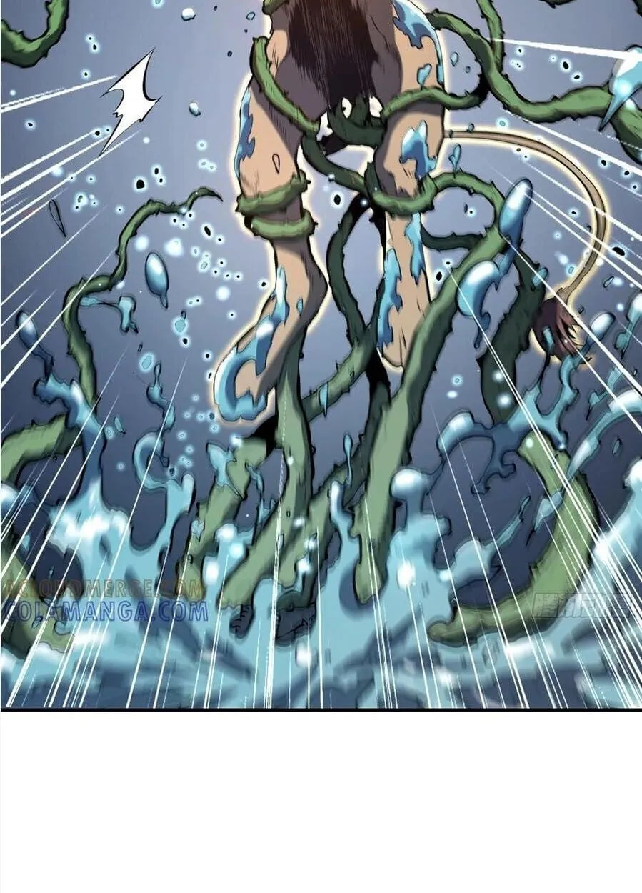 Full-Time Awakening ต_นพล_งไร_ข_ดจำก_ด ตอนที่ ตอนที่ 22 รูปที่ 39