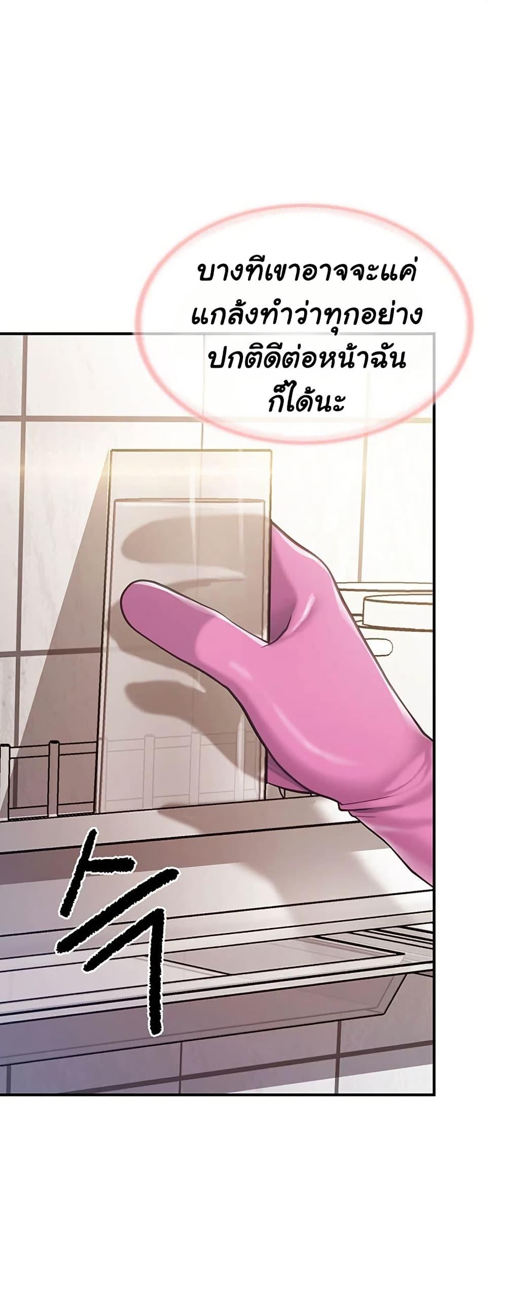 Doujin-Lc- อ่าน โดจิน มังฮวา เกาหลี ญี่ปุ่น จีน แปลไทย I am The Only Male ตอนที่ 1 2 3 4 5 6 7 8 9 10 11 12 13 14 ฟรี ไม่มีโฆษณา อ่าน โดจิน Manhwa เกาหลี ญี่ปุ่น จีน เรามีครบ คัดมาให้เน้นๆ โดจิน 18+ รับประกันความฟินโดย  Doujin Lc