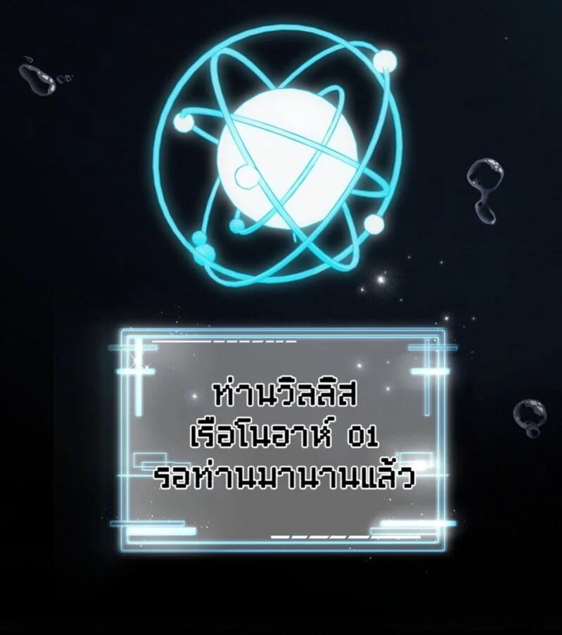 Manga-lc-com อ่านมังงะ อ่านการ์ตูน ออนไลน์ ฟรี I Am a Max-Level Priestess in Another World ตอนที่ 1 2 3 4 5 6 7 8 9 10 11 12 13 14 ฟรี ไม่มีโฆษณา Manga-lc - อ่าน มังงะ อ่าน การ์ตูน ออนไลน์ อ่านมังงะ ฟรี