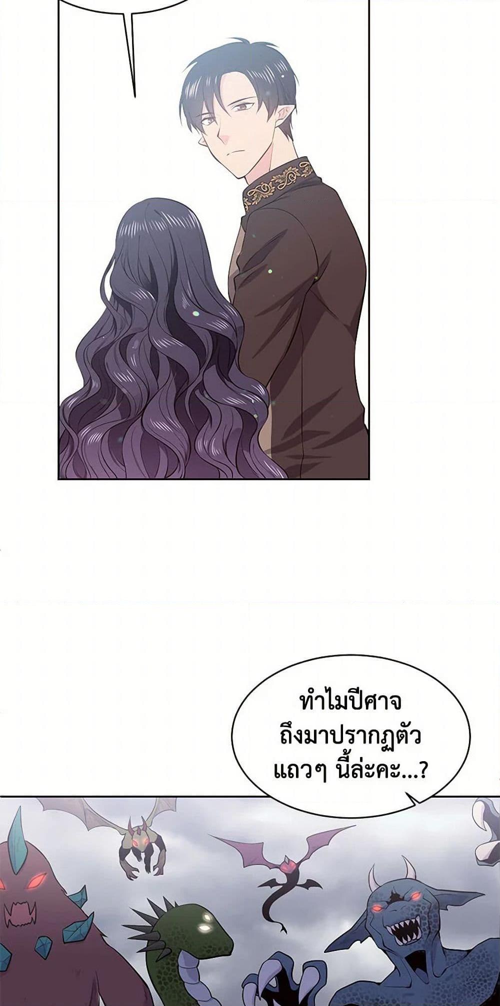 Manga-lc-com อ่านมังงะ อ่านการ์ตูน ออนไลน์ ฟรี My Goal is to Live a Long ตอนที่ 1 2 3 4 5 6 7 8 9 10 11 12 13 14 ฟรี ไม่มีโฆษณา Manga-lc - อ่าน มังงะ อ่าน การ์ตูน ออนไลน์ อ่านมังงะ ฟรี