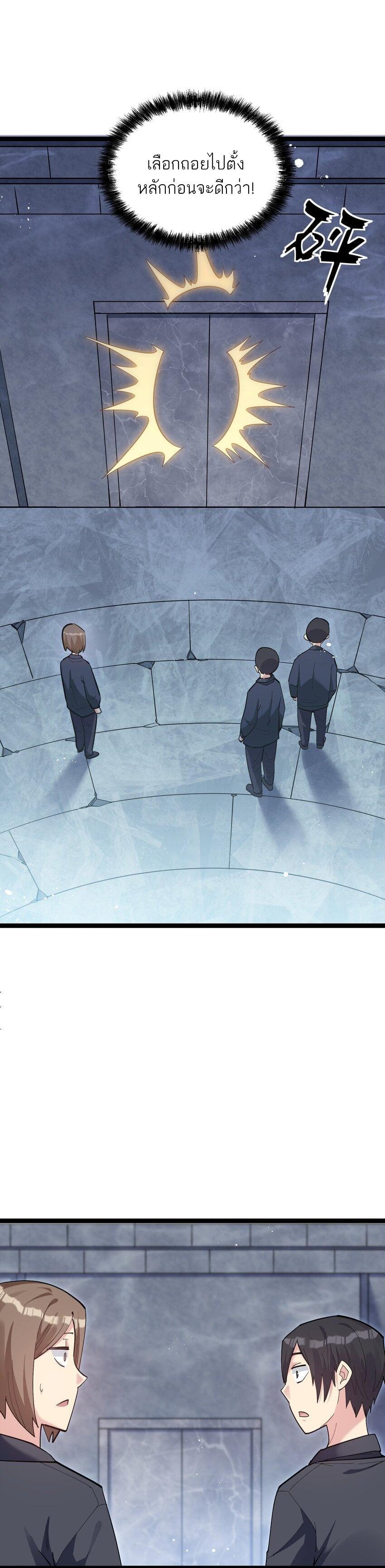 Manga-lc-com อ่านมังงะ อ่านการ์ตูน ออนไลน์ ฟรี I Look Too Much Like The Boss And The World Actually Believes It ตอนที่ 1 2 3 4 5 6 7 8 9 10 11 12 13 14 ฟรี ไม่มีโฆษณา Manga-lc - อ่าน มังงะ อ่าน การ์ตูน ออนไลน์ อ่านมังงะ ฟรี