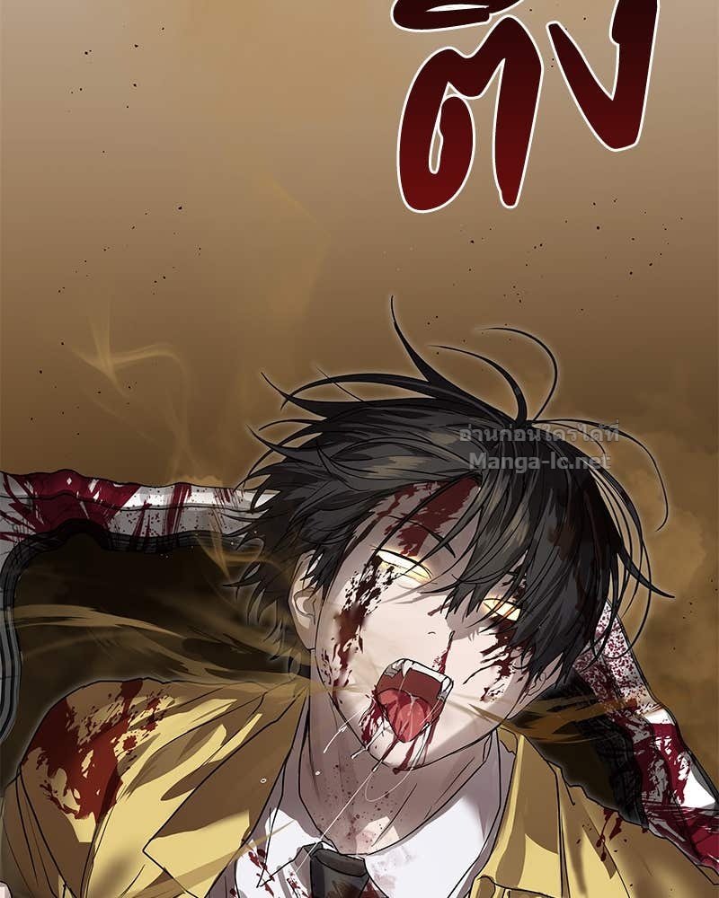 Doujin-Lc- อ่าน โดจิน มังฮวา เกาหลี ญี่ปุ่น จีน แปลไทย ข้าราชการพิเศษ ตอนที่ 1 2 3 4 5 6 7 8 9 10 11 12 13 14 ฟรี ไม่มีโฆษณา อ่าน โดจิน Manhwa เกาหลี ญี่ปุ่น จีน เรามีครบ คัดมาให้เน้นๆ โดจิน 18+ รับประกันความฟินโดย Doujin Lc