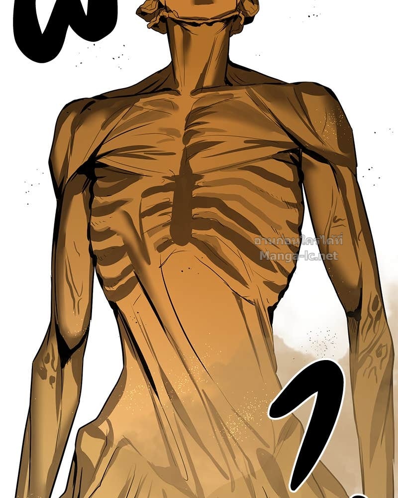 Doujin-Lc- อ่าน โดจิน มังฮวา เกาหลี ญี่ปุ่น จีน แปลไทย ข้าราชการพิเศษ ตอนที่ 1 2 3 4 5 6 7 8 9 10 11 12 13 14 ฟรี ไม่มีโฆษณา อ่าน โดจิน Manhwa เกาหลี ญี่ปุ่น จีน เรามีครบ คัดมาให้เน้นๆ โดจิน 18+ รับประกันความฟินโดย Doujin Lc