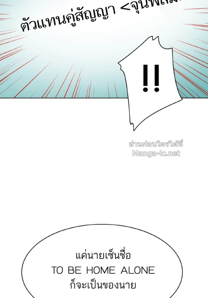 Doujin-Lc- อ่าน โดจิน มังฮวา เกาหลี ญี่ปุ่น จีน แปลไทย Reborn Rich ตอนที่ 1 2 3 4 5 6 7 8 9 10 11 12 13 14 ฟรี ไม่มีโฆษณา อ่าน โดจิน Manhwa เกาหลี ญี่ปุ่น จีน เรามีครบ คัดมาให้เน้นๆ โดจิน 18+ รับประกันความฟินโดย Doujin Lc