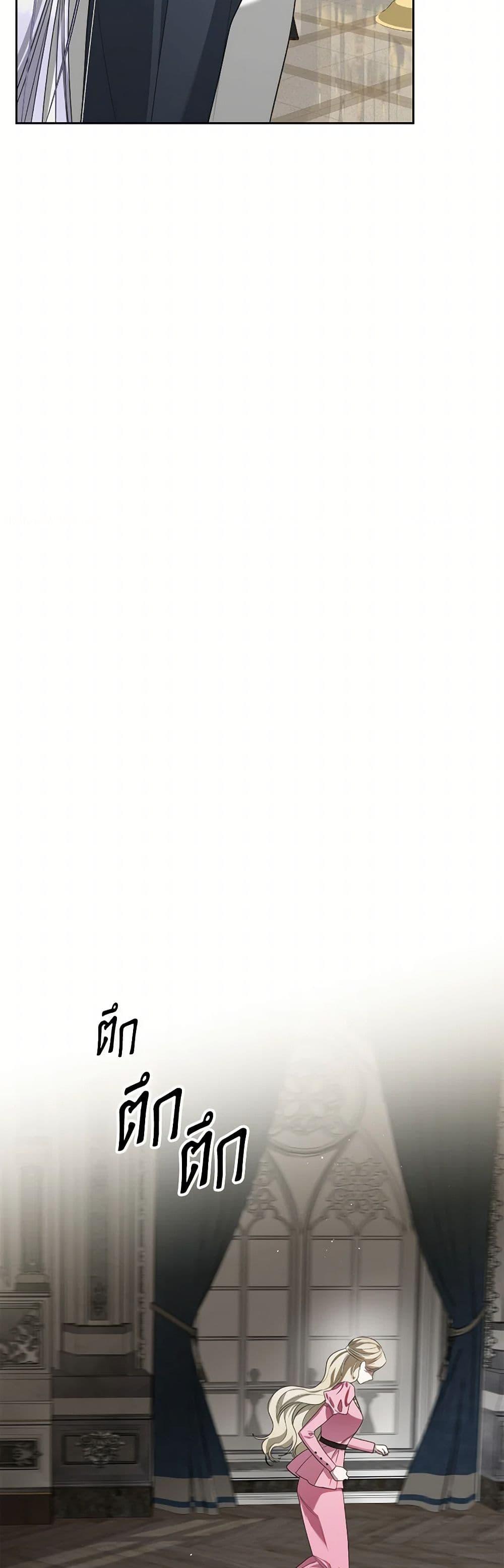 Manga-lc-com อ่านมังงะ อ่านการ์ตูน ออนไลน์ ฟรี The Monster Male Lead Lives Under My Bed ตอนที่ 1 2 3 4 5 6 7 8 9 10 11 12 13 14 ฟรี ไม่มีโฆษณา Manga-lc - อ่าน มังงะ อ่าน การ์ตูน ออนไลน์ อ่านมังงะ ฟรี