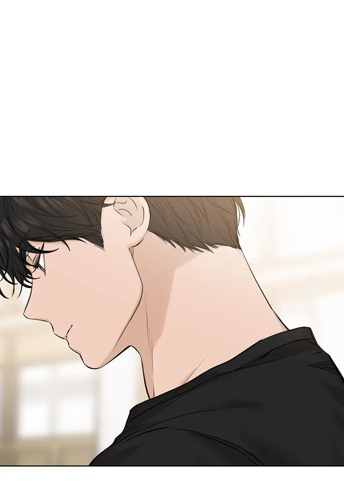 เพียงรุ่งอรุณ ตอนที่ 12 รูปที่ 94