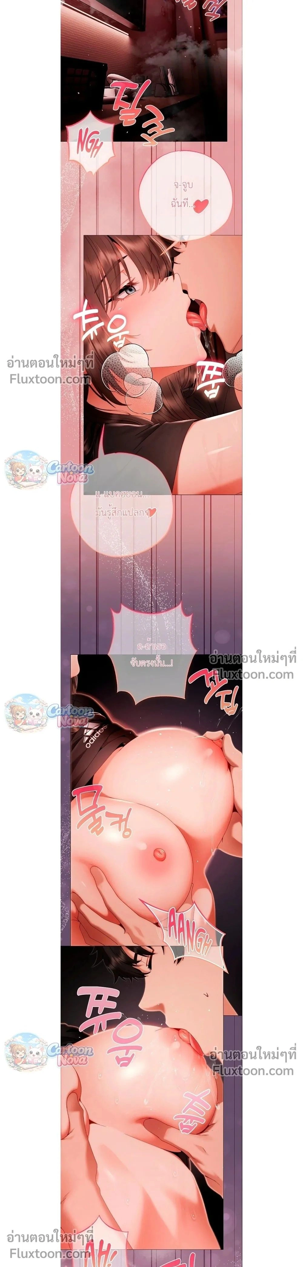 Doujin-Lc- อ่าน โดจิน มังฮวา เกาหลี ญี่ปุ่น จีน แปลไทย Little Miss Delinquent ตอนที่ 1 2 3 4 5 6 7 8 9 10 11 12 13 14 ฟรี ไม่มีโฆษณา อ่าน โดจิน Manhwa เกาหลี ญี่ปุ่น จีน เรามีครบ คัดมาให้เน้นๆ โดจิน 18+ รับประกันความฟินโดย  Doujin Lc