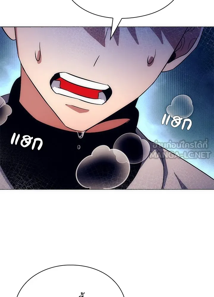 คืนแห่งโทแกบี ตอนที่ 36 รูปที่ 57