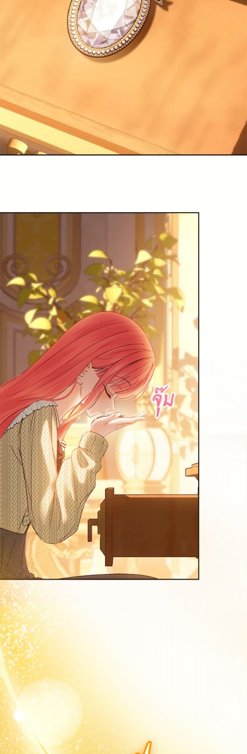 Manga-lc-com อ่านมังงะ อ่านการ์ตูน ออนไลน์ ฟรี Baby Prisoner of the Winter Castle ตอนที่ 1 2 3 4 5 6 7 8 9 10 11 12 13 14 ฟรี ไม่มีโฆษณา Manga-lc - อ่าน มังงะ อ่าน การ์ตูน ออนไลน์ อ่านมังงะ ฟรี