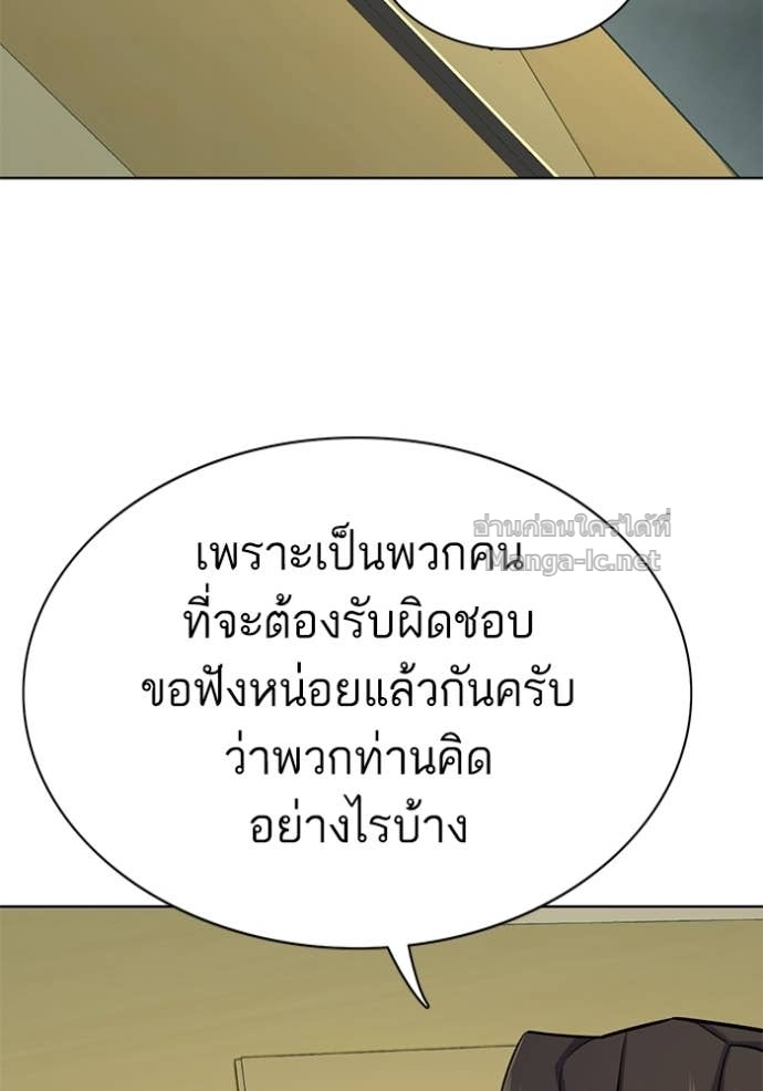 Doujin-Lc- อ่าน โดจิน มังฮวา เกาหลี ญี่ปุ่น จีน แปลไทย Reborn Rich ตอนที่ 1 2 3 4 5 6 7 8 9 10 11 12 13 14 ฟรี ไม่มีโฆษณา อ่าน โดจิน Manhwa เกาหลี ญี่ปุ่น จีน เรามีครบ คัดมาให้เน้นๆ โดจิน 18+ รับประกันความฟินโดย Doujin Lc
