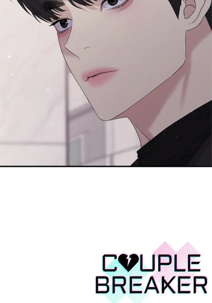 Couple Breaker ตอนที่ 27 รูปที่ 109