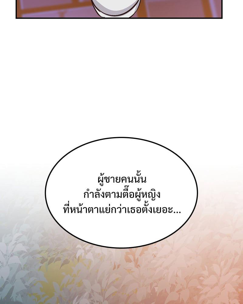 Doujin-Lc- อ่าน โดจิน มังฮวา เกาหลี ญี่ปุ่น จีน แปลไทย Playing On Hard Mode ตอนที่ 1 2 3 4 5 6 7 8 9 10 11 12 13 14 ฟรี ไม่มีโฆษณา อ่าน โดจิน Manhwa เกาหลี ญี่ปุ่น จีน เรามีครบ คัดมาให้เน้นๆ โดจิน 18+ รับประกันความฟินโดย  Doujin Lc