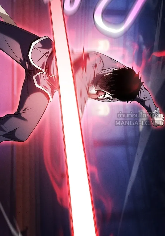 นักดาบอัจฉริยะจากอะคาเดมี ตอนที่ 72 รูปที่ 12