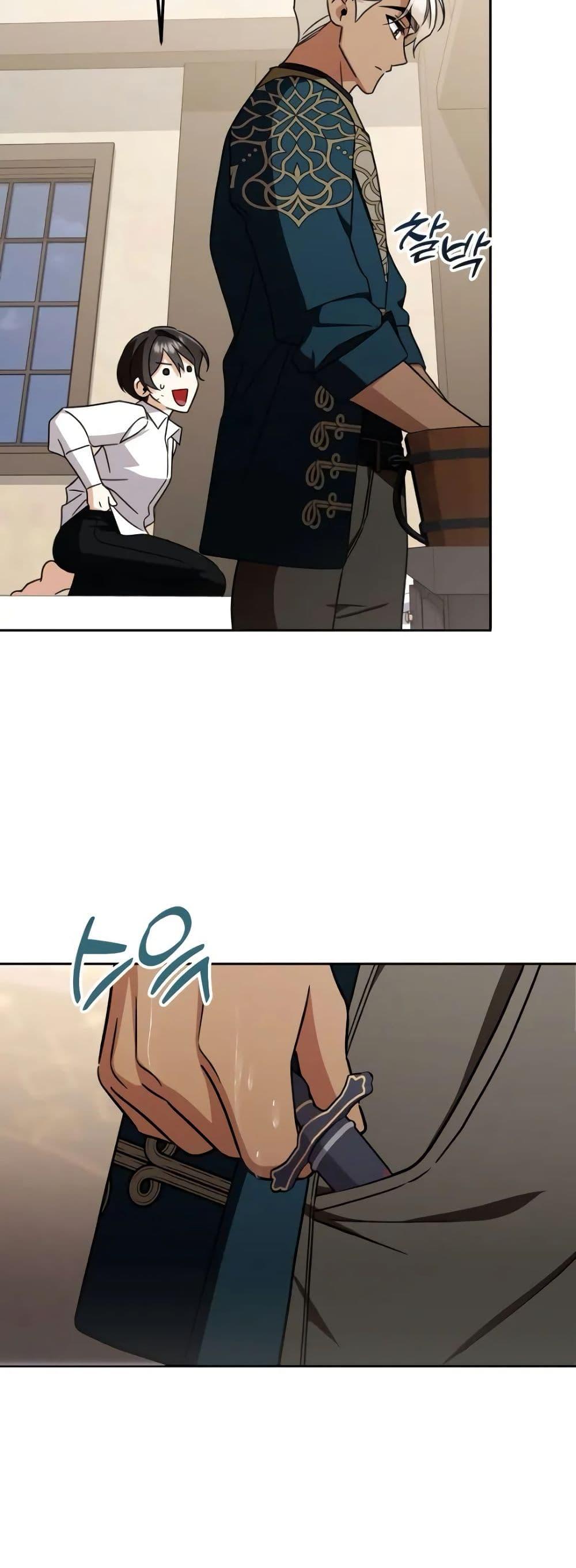 Manga-lc-com อ่านมังงะ อ่านการ์ตูน ออนไลน์ ฟรี A Slave of Rubelfast ตอนที่ 1 2 3 4 5 6 7 8 9 10 11 12 13 14 ฟรี ไม่มีโฆษณา Manga-lc - อ่าน มังงะ อ่าน การ์ตูน ออนไลน์ อ่านมังงะ ฟรี