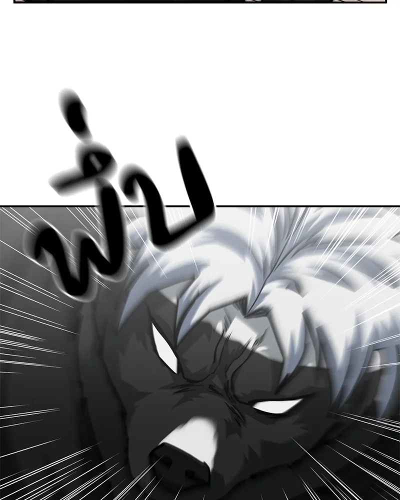 โรงเรียนสัตว์กินเนื้อ ตอนที่ 80 รูปที่ 14