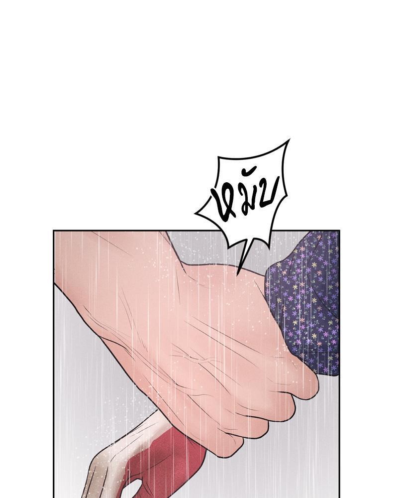 Doujin-Lc- อ่าน โดจิน มังฮวา เกาหลี ญี่ปุ่น จีน แปลไทย Payment for the Ride ตอนที่ 1 2 3 4 5 6 7 8 9 10 11 12 13 14 ฟรี ไม่มีโฆษณา อ่าน โดจิน Manhwa เกาหลี ญี่ปุ่น จีน เรามีครบ คัดมาให้เน้นๆ โดจิน 18+ รับประกันความฟินโดย  Doujin Lc