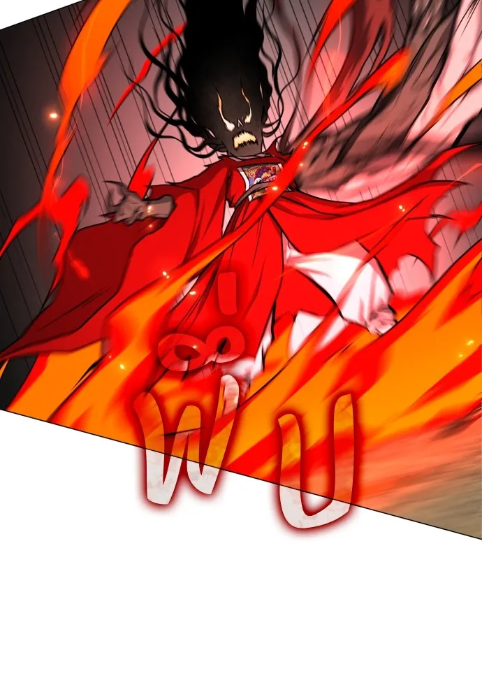 JAKDU ตอนที่ 16 รูปที่ 77