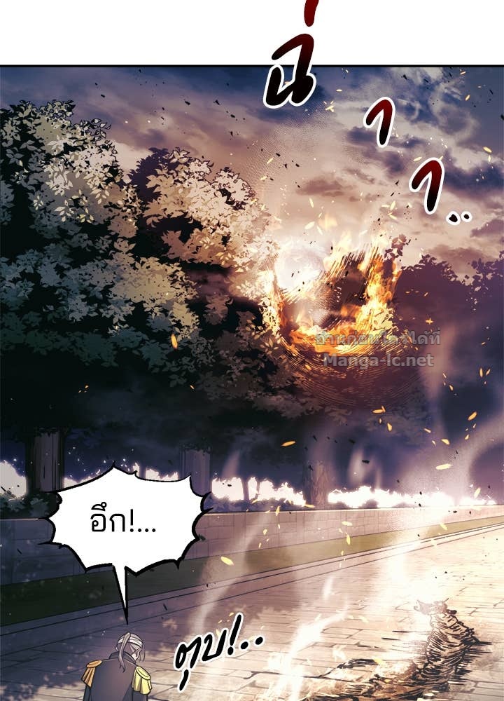 Doujin-Lc- อ่าน โดจิน มังฮวา เกาหลี ญี่ปุ่น จีน แปลไทย ผู้พิชิตเกมป้องกันฐาน ตอนที่ 1 2 3 4 5 6 7 8 9 10 11 12 13 14 ฟรี ไม่มีโฆษณา อ่าน โดจิน Manhwa เกาหลี ญี่ปุ่น จีน เรามีครบ คัดมาให้เน้นๆ โดจิน 18+ รับประกันความฟินโดย Doujin Lc