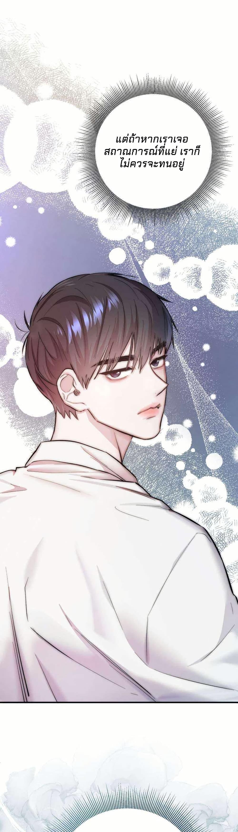 Manga-lc-com อ่านมังงะ อ่านการ์ตูน ออนไลน์ ฟรี Acting Genius, TOP Idol! ตอนที่ 1 2 3 4 5 6 7 8 9 10 11 12 13 14 ฟรี ไม่มีโฆษณา Manga-lc - อ่าน มังงะ อ่าน การ์ตูน ออนไลน์ อ่านมังงะ ฟรี