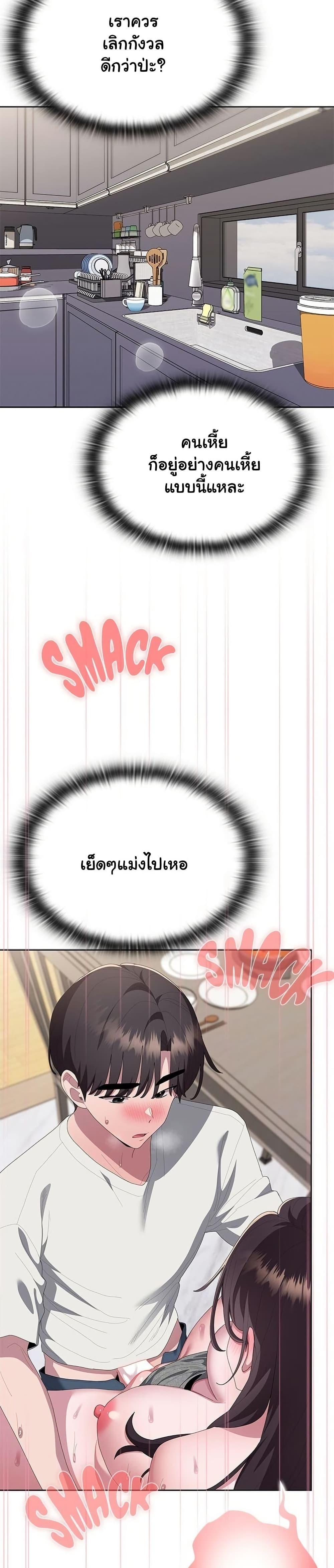 Doujin-Lc- อ่าน โดจิน มังฮวา เกาหลี ญี่ปุ่น จีน แปลไทย Office Shitbag ตอนที่ 1 2 3 4 5 6 7 8 9 10 11 12 13 14 ฟรี ไม่มีโฆษณา อ่าน โดจิน Manhwa เกาหลี ญี่ปุ่น จีน เรามีครบ คัดมาให้เน้นๆ โดจิน 18+ รับประกันความฟินโดย  Doujin Lc