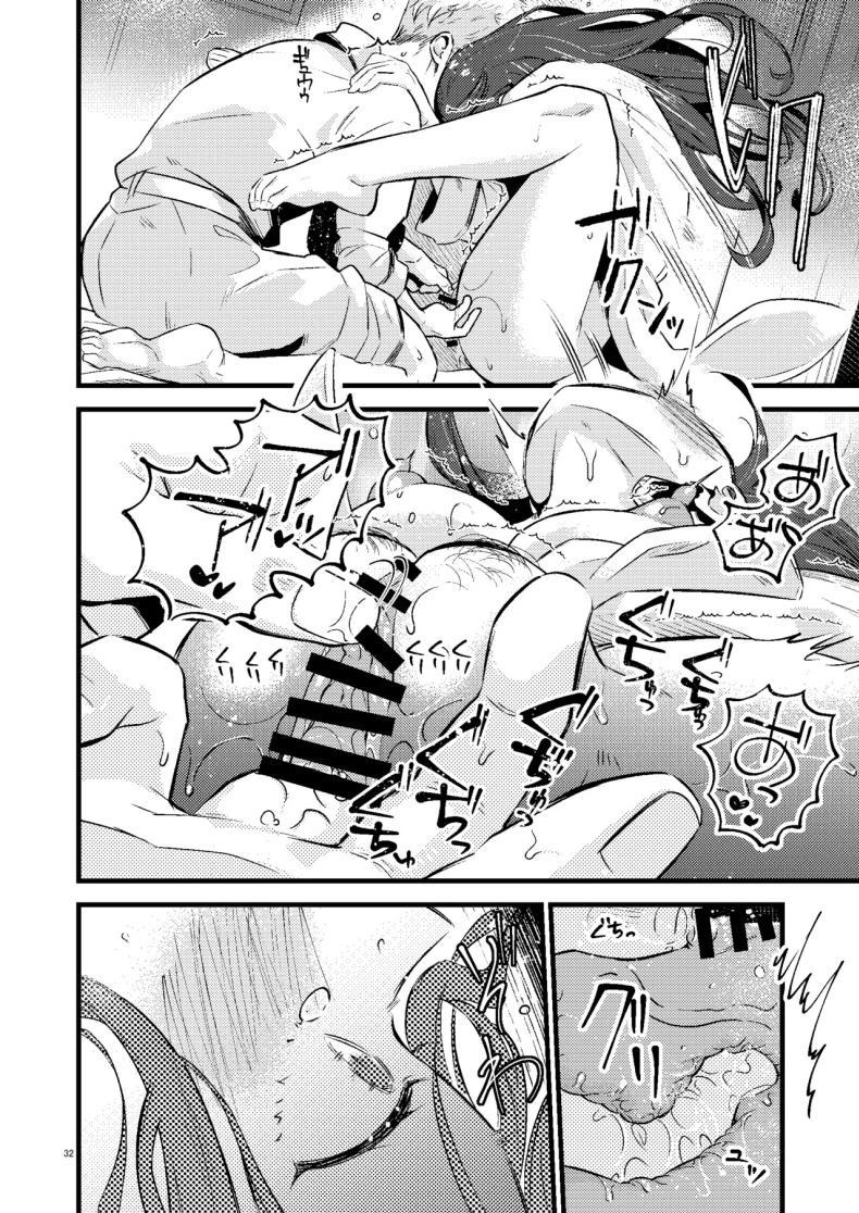 Doujin-Lc- อ่าน โดจิน มังฮวา เกาหลี ญี่ปุ่น จีน แปลไทย โดโรเธียกับสงครามในเลิฟโฮเท็ล [K☆H (KH)] HOTEL Enbarr Sennyuusen (Fire Emblem Three Houses) ตอนที่ 1 2 3 4 5 6 7 8 9 10 11 12 13 14 ฟรี ไม่มีโฆษณา อ่าน โดจิน Manhwa เกาหลี ญี่ปุ่น จีน เรามีครบ คัดมาให้เน้นๆ โดจิน 18+ รับประกันความฟินโดย  Doujin Lc