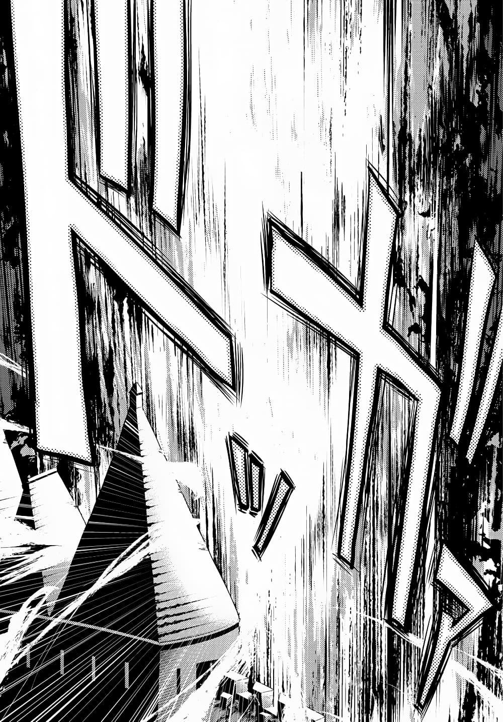 Manga-lc-com อ่านมังงะ อ่านการ์ตูน ออนไลน์ ฟรี Murabito desu ga Nani ka ตอนที่ 1 2 3 4 5 6 7 8 9 10 11 12 13 14 ฟรี ไม่มีโฆษณา Manga-lc - อ่าน มังงะ อ่าน การ์ตูน ออนไลน์ อ่านมังงะ ฟรี