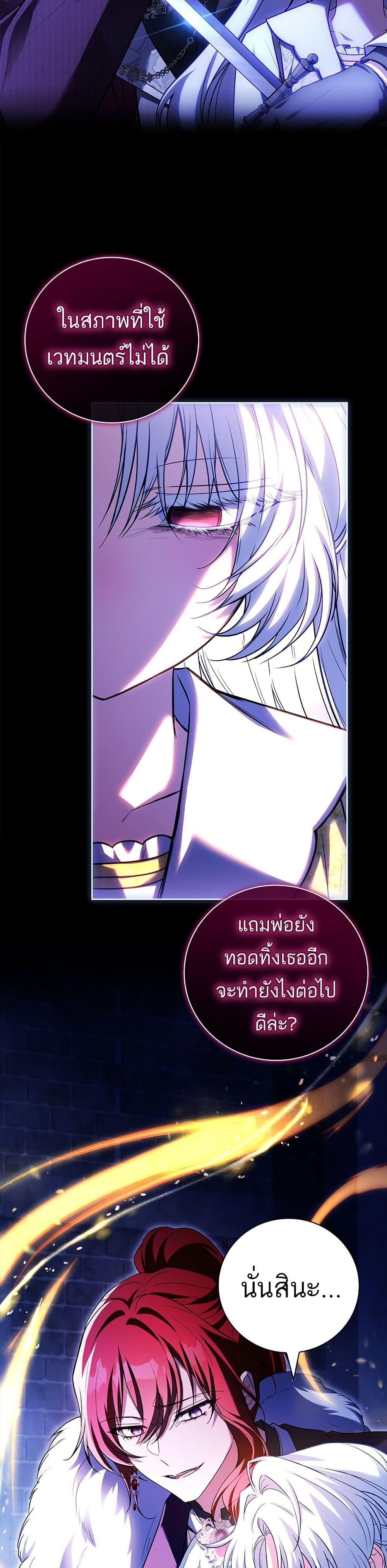 Manga-lc-com อ่านมังงะ อ่านการ์ตูน ออนไลน์ ฟรี The Father and the Daughter ตอนที่ 1 2 3 4 5 6 7 8 9 10 11 12 13 14 ฟรี ไม่มีโฆษณา Manga-lc - อ่าน มังงะ อ่าน การ์ตูน ออนไลน์ อ่านมังงะ ฟรี