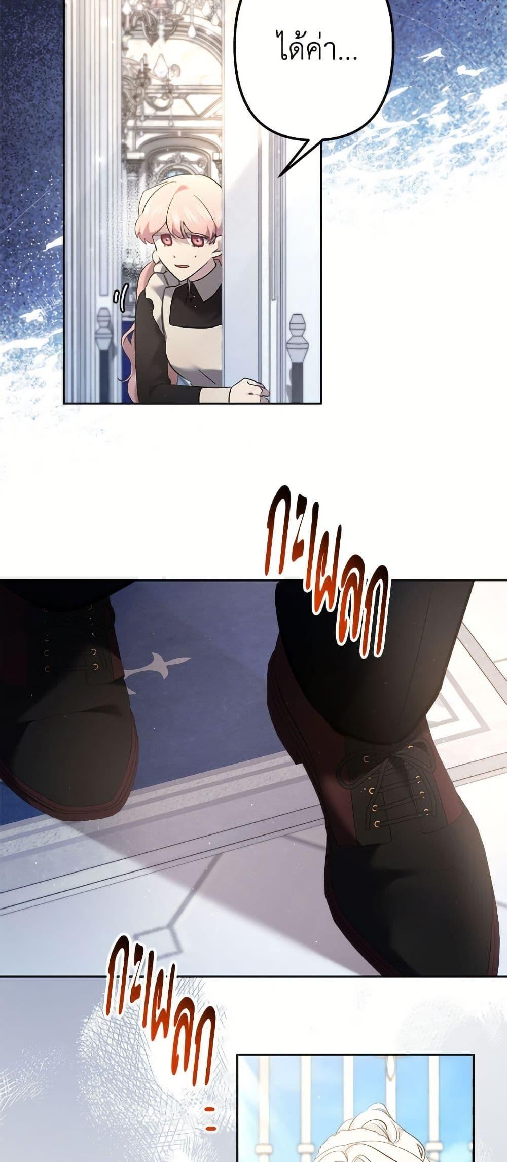 Manga-lc-com อ่านมังงะ อ่านการ์ตูน ออนไลน์ ฟรี I Need to Raise My Sister Right ตอนที่ 1 2 3 4 5 6 7 8 9 10 11 12 13 14 ฟรี ไม่มีโฆษณา Manga-lc - อ่าน มังงะ อ่าน การ์ตูน ออนไลน์ อ่านมังงะ ฟรี