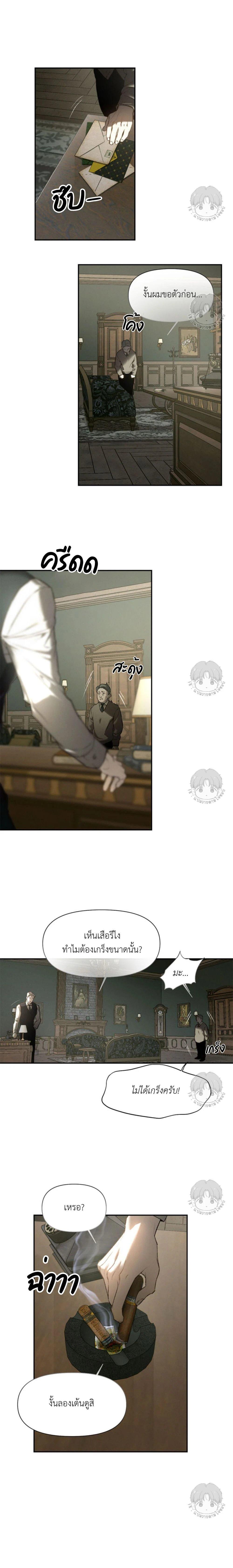 Manga-lc-com อ่านมังงะ อ่านการ์ตูน ออนไลน์ ฟรี Codename Anastasia ตอนที่ 1 2 3 4 5 6 7 8 9 10 11 12 13 14 ฟรี ไม่มีโฆษณา Manga-lc - อ่าน มังงะ อ่าน การ์ตูน ออนไลน์ อ่านมังงะ ฟรี