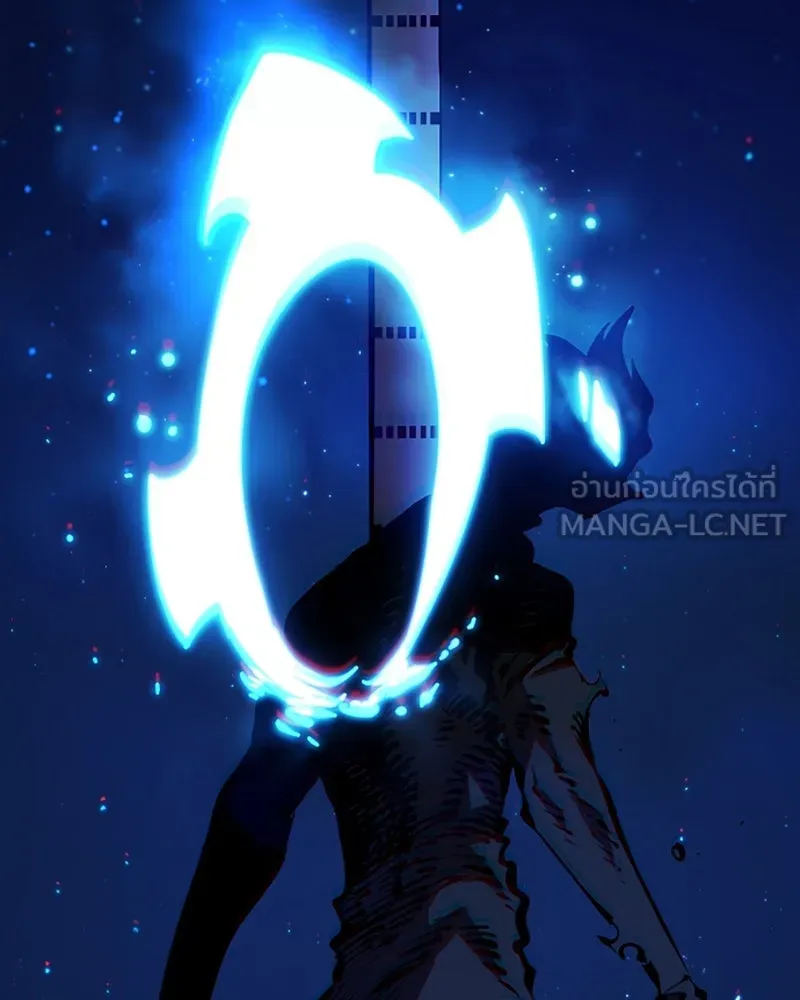 Player ตอนที่ 68 รูปที่ 111