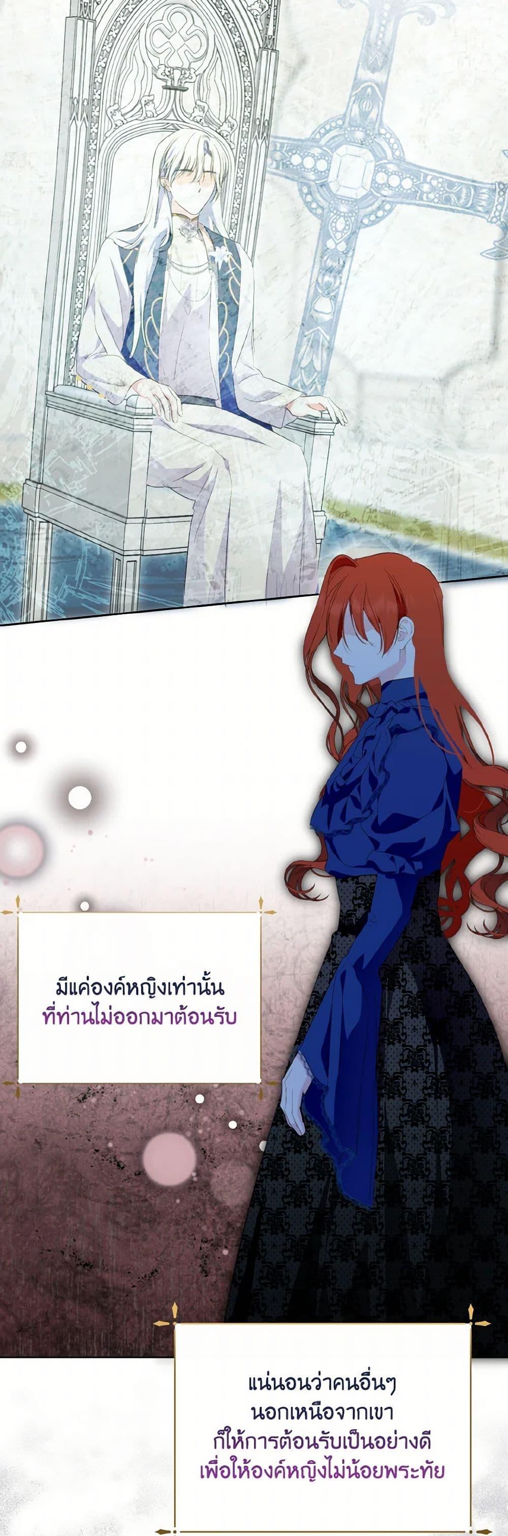Manga-lc-com อ่านมังงะ อ่านการ์ตูน ออนไลน์ ฟรี If You Remove the Kind Protagonist’s Mask ตอนที่ 1 2 3 4 5 6 7 8 9 10 11 12 13 14 ฟรี ไม่มีโฆษณา Manga-lc - อ่าน มังงะ อ่าน การ์ตูน ออนไลน์ อ่านมังงะ ฟรี