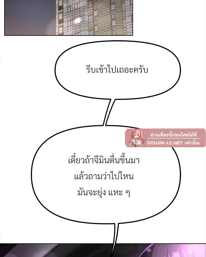Doujin-Lc- อ่าน โดจิน มังฮวา เกาหลี ญี่ปุ่น จีน แปลไทย Do You Like to Exerc ตอนที่ 1 2 3 4 5 6 7 8 9 10 11 12 13 14 ฟรี ไม่มีโฆษณา อ่าน โดจิน Manhwa เกาหลี ญี่ปุ่น จีน เรามีครบ คัดมาให้เน้นๆ โดจิน 18+ รับประกันความฟินโดย  Doujin Lc