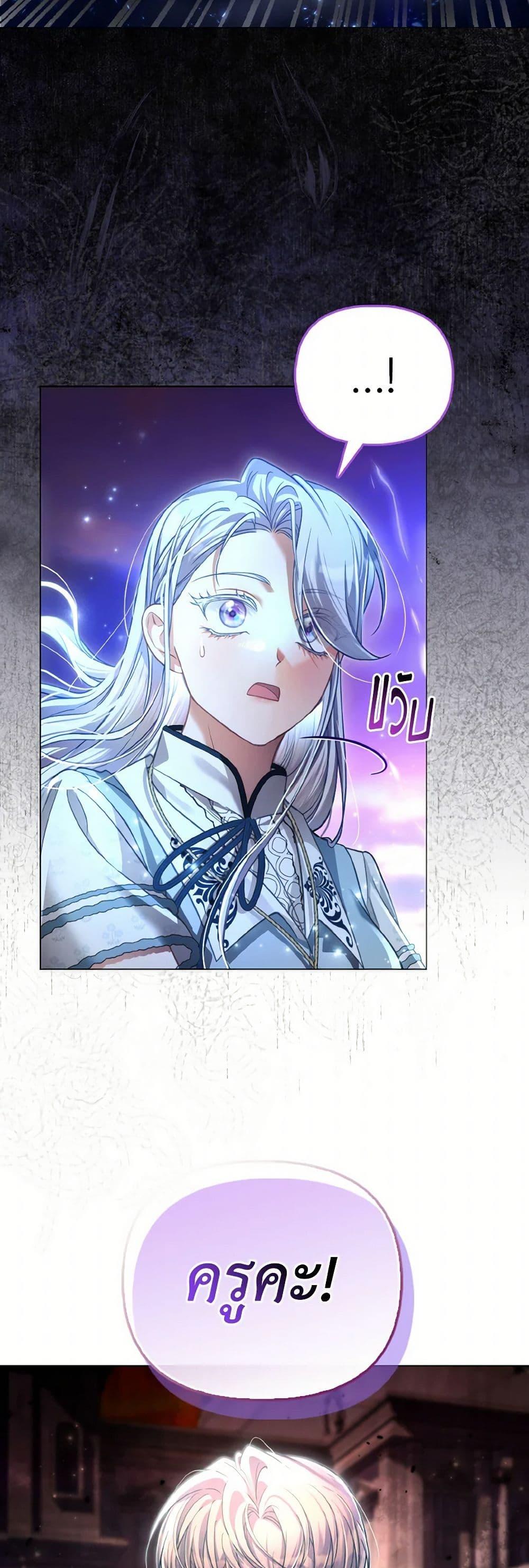 Manga-lc-com อ่านมังงะ อ่านการ์ตูน ออนไลน์ ฟรี The Villainous Duke’s Special Rice Cultivation Method ตอนที่ 1 2 3 4 5 6 7 8 9 10 11 12 13 14 ฟรี ไม่มีโฆษณา Manga-lc - อ่าน มังงะ อ่าน การ์ตูน ออนไลน์ อ่านมังงะ ฟรี