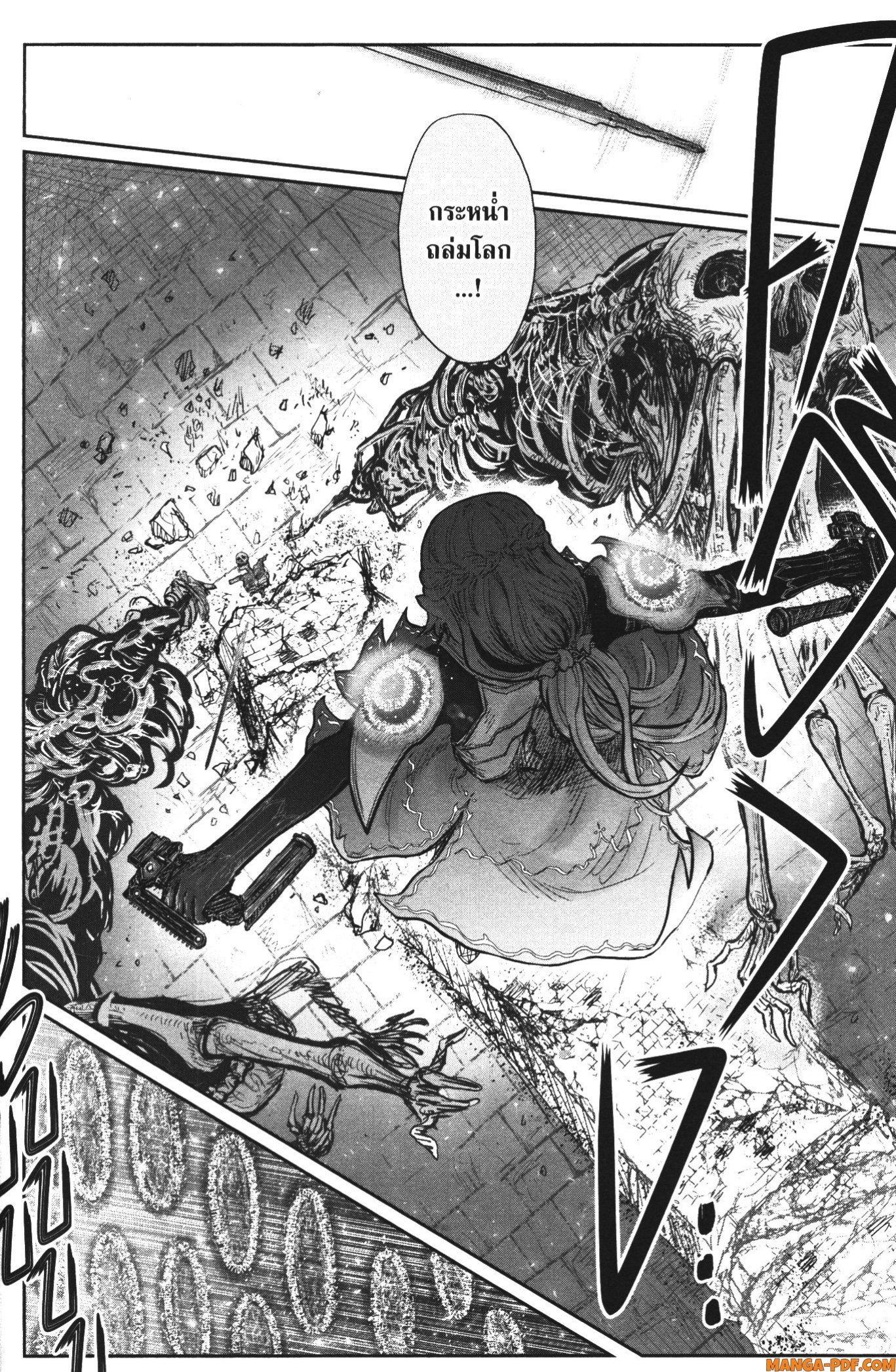 Manga-lc-com อ่านมังงะ อ่านการ์ตูน ออนไลน์ ฟรี Isekai Ojisan ตอนที่ 1 2 3 4 5 6 7 8 9 10 11 12 13 14 ฟรี ไม่มีโฆษณา Manga-lc - อ่าน มังงะ อ่าน การ์ตูน ออนไลน์ อ่านมังงะ ฟรี