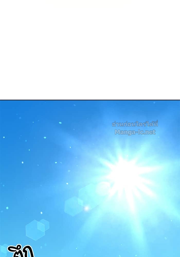 Doujin-Lc- อ่าน โดจิน มังฮวา เกาหลี ญี่ปุ่น จีน แปลไทย ผมเป็นหนุ่มรับใช้ค่ะ ตอนที่ 1 2 3 4 5 6 7 8 9 10 11 12 13 14 ฟรี ไม่มีโฆษณา อ่าน โดจิน Manhwa เกาหลี ญี่ปุ่น จีน เรามีครบ คัดมาให้เน้นๆ โดจิน 18+ รับประกันความฟินโดย Doujin Lc