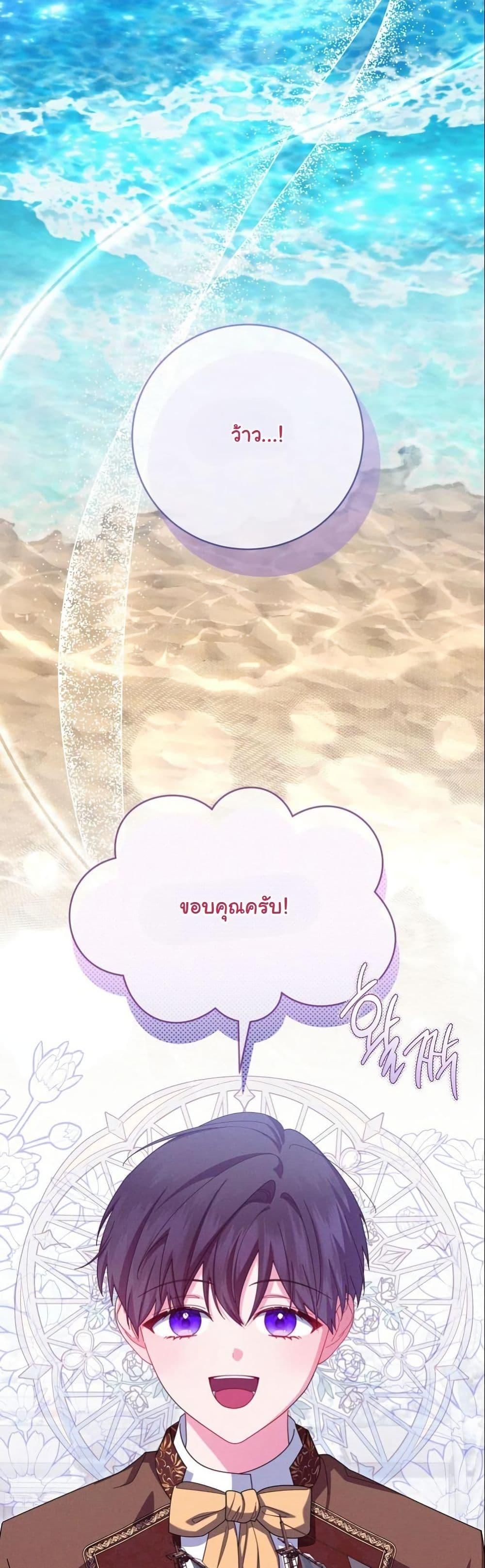 Manga-lc-com อ่านมังงะ อ่านการ์ตูน ออนไลน์ ฟรี How to Survive as a Villainess on the Verge of Death ตอนที่ 1 2 3 4 5 6 7 8 9 10 11 12 13 14 ฟรี ไม่มีโฆษณา Manga-lc - อ่าน มังงะ อ่าน การ์ตูน ออนไลน์ อ่านมังงะ ฟรี