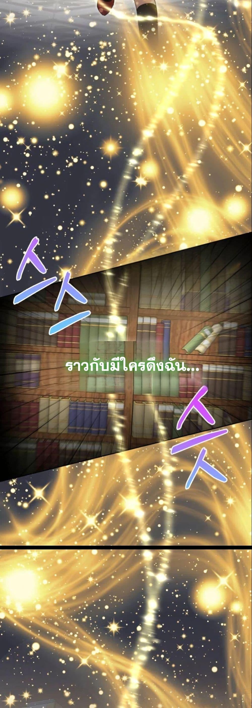 Manga-lc-com อ่านมังงะ อ่านการ์ตูน ออนไลน์ ฟรี The Sister Who Once Hated Me Now Loves Me ตอนที่ 1 2 3 4 5 6 7 8 9 10 11 12 13 14 ฟรี ไม่มีโฆษณา Manga-lc - อ่าน มังงะ อ่าน การ์ตูน ออนไลน์ อ่านมังงะ ฟรี