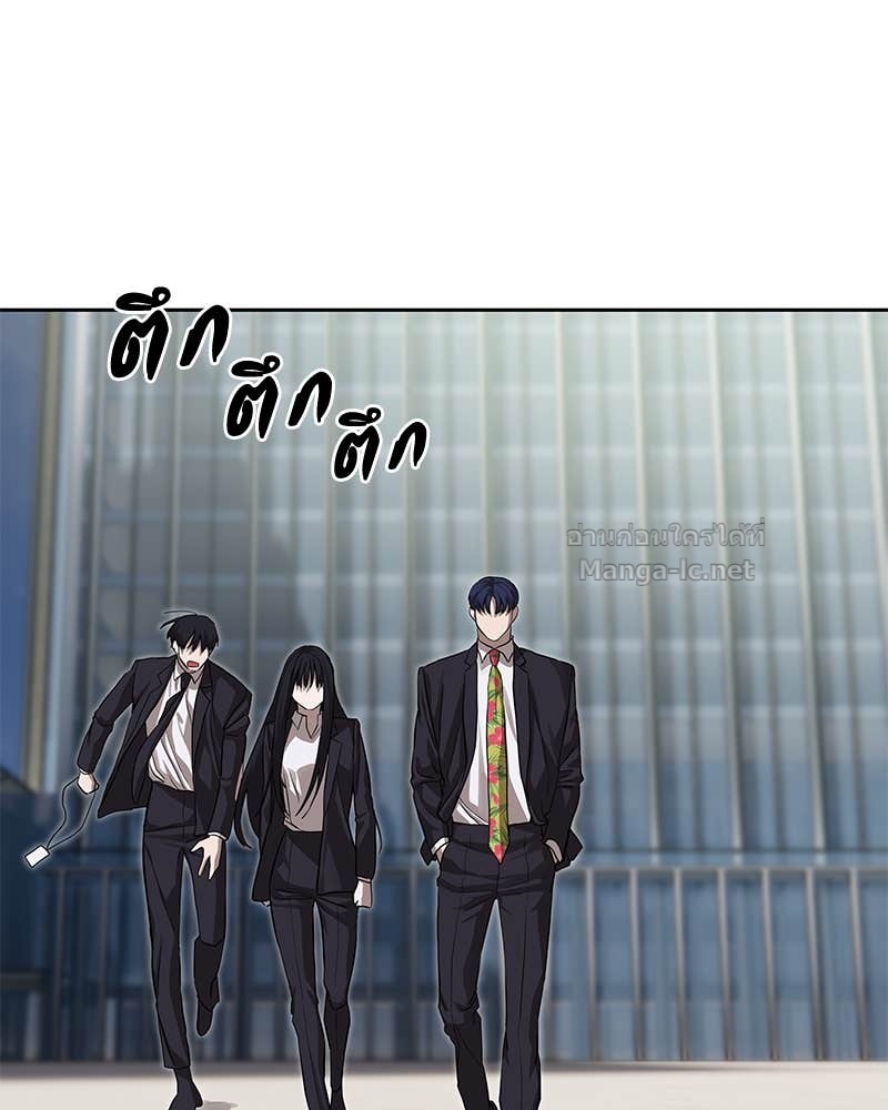 Doujin-Lc- อ่าน โดจิน มังฮวา เกาหลี ญี่ปุ่น จีน แปลไทย ข้าราชการพิเศษ ตอนที่ 1 2 3 4 5 6 7 8 9 10 11 12 13 14 ฟรี ไม่มีโฆษณา อ่าน โดจิน Manhwa เกาหลี ญี่ปุ่น จีน เรามีครบ คัดมาให้เน้นๆ โดจิน 18+ รับประกันความฟินโดย Doujin Lc