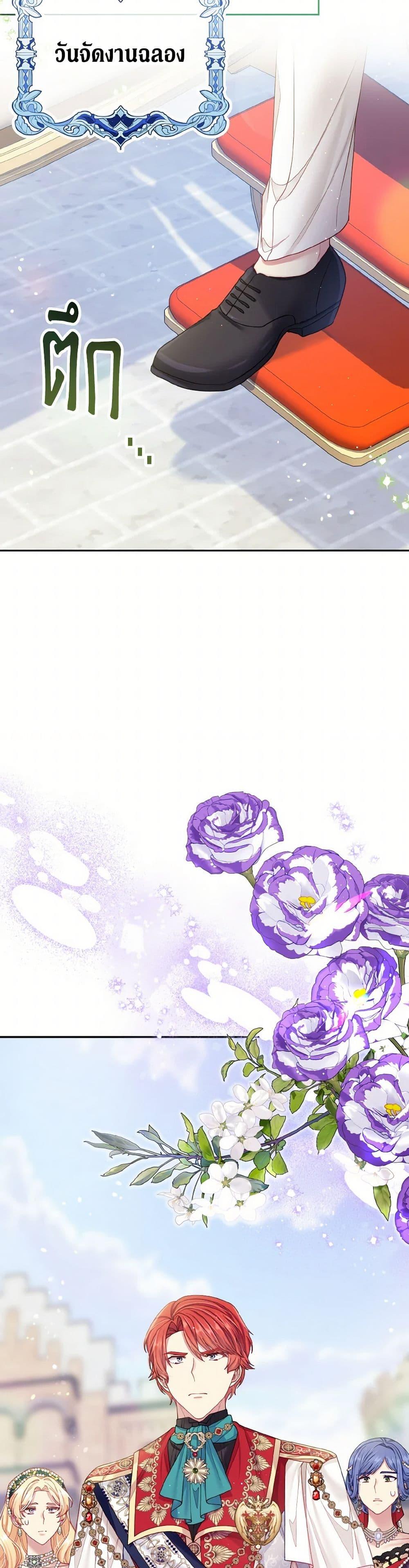 Manga-lc-com อ่านมังงะ อ่านการ์ตูน ออนไลน์ ฟรี My Hubby Is Too Cute! ตอนที่ 1 2 3 4 5 6 7 8 9 10 11 12 13 14 ฟรี ไม่มีโฆษณา Manga-lc - อ่าน มังงะ อ่าน การ์ตูน ออนไลน์ อ่านมังงะ ฟรี